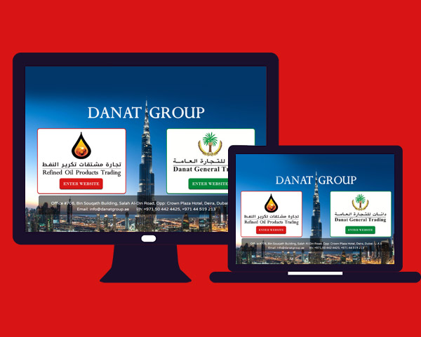 website design company in UAE